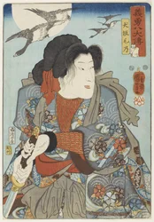 Inuzaka Keno, ca. 1852